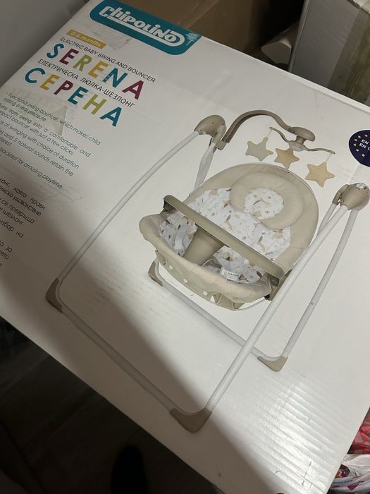 Електрическа люлка / шезлонг