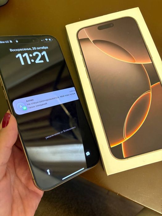 Iphone 16 Pro Max 256 100 yomkost