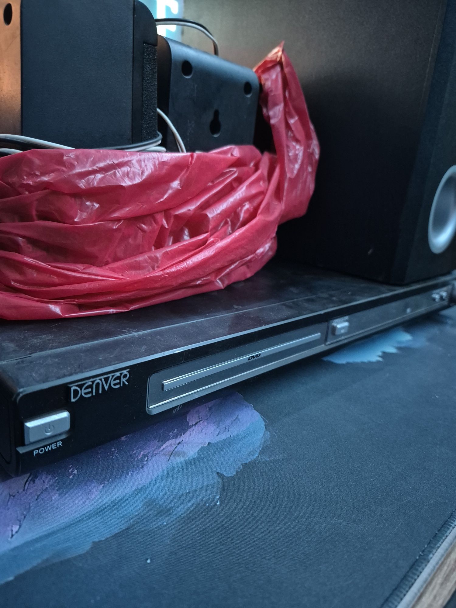 Sistem Audio NOU
