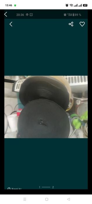 Продаю ленту липкая