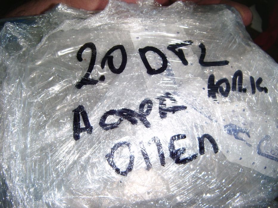 Компютър за Опел Астра 2.0ДТЛ 101к.с.99год.