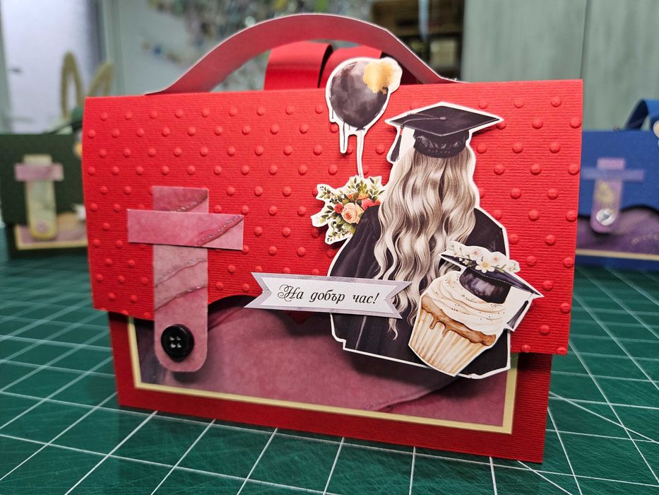 Картички за бал. Налични!