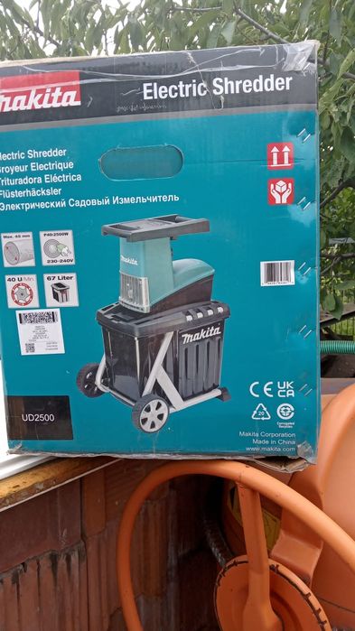 Tocător Crengi Makita