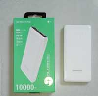 Powerbank 10000 mAh