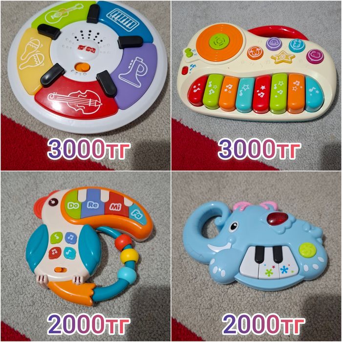 Продам игрушки развивающее