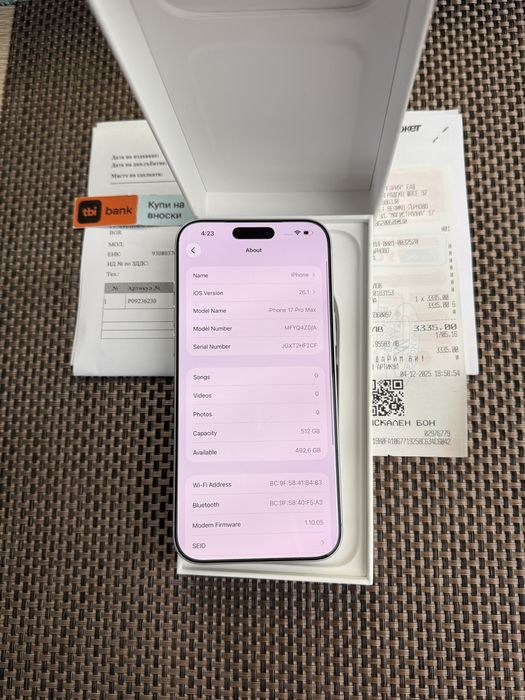 512!*НОВ*iPhone 17 Pro Max *Silver айфон 17 про макс бял 512
