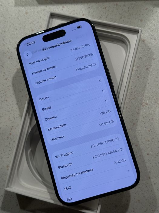 iPhone 15 Pro 128GB Titanium Blue – Перфектен, 93% Батерия.