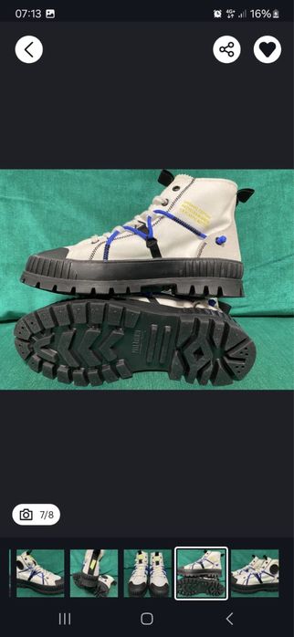 Vand ghete palladium marimea 40 noi