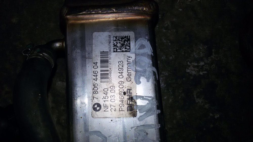 Chiuloasa bmw x5 x6 E90 F10 f01 motor 30d40d 35d 313ca245 cai egr gaze