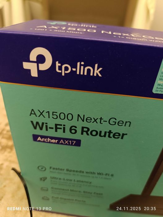 Рутер Archer AX17
