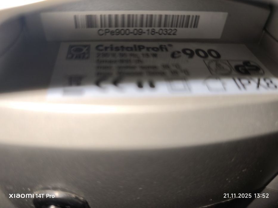 Vând filtru acvariu JBL cristal Profi e900