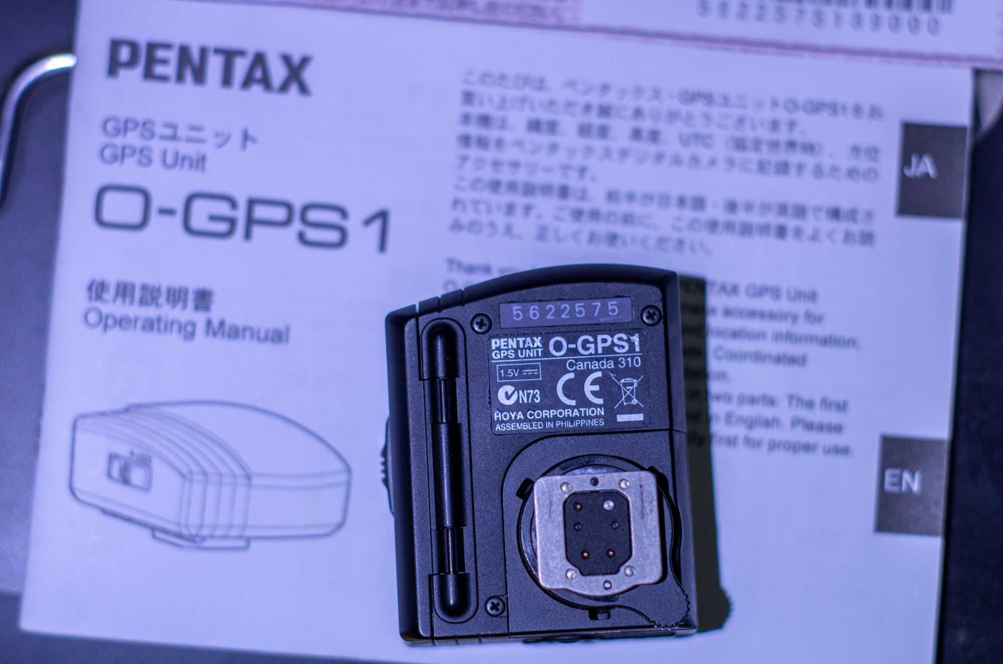 GPS Unit O-GPS1 Astrotracer за Pentax