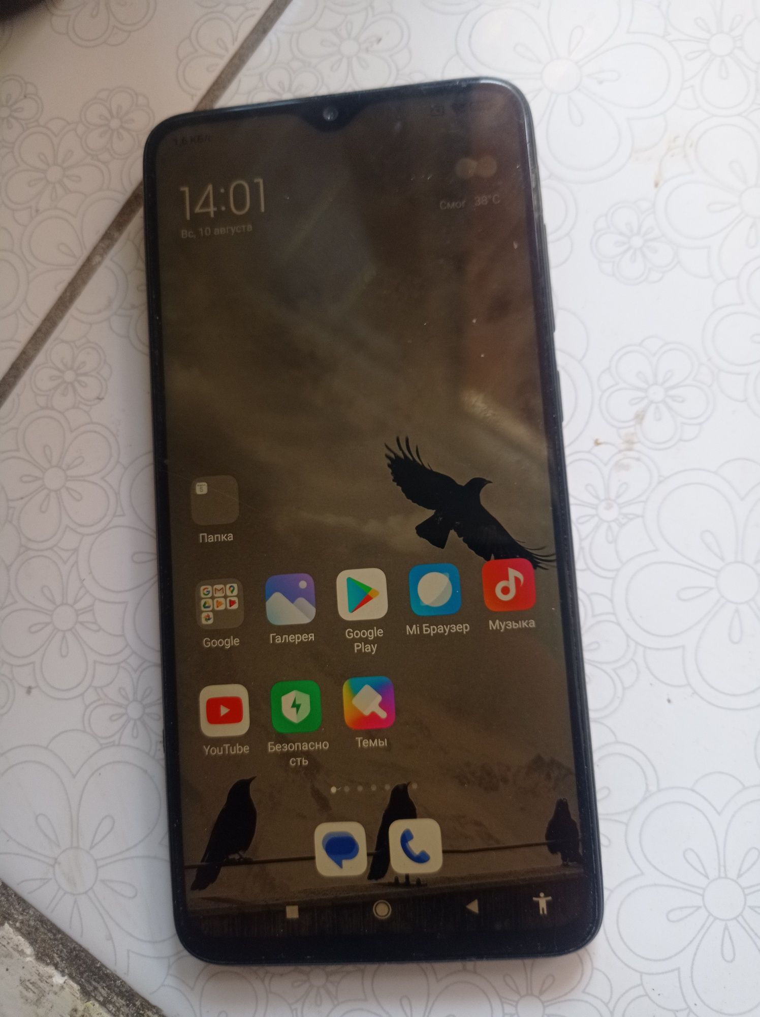 Redmi Not 8pro urtacha xolatda