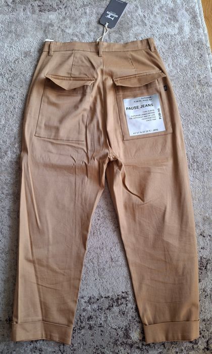 Psuse jeans бежов панталон