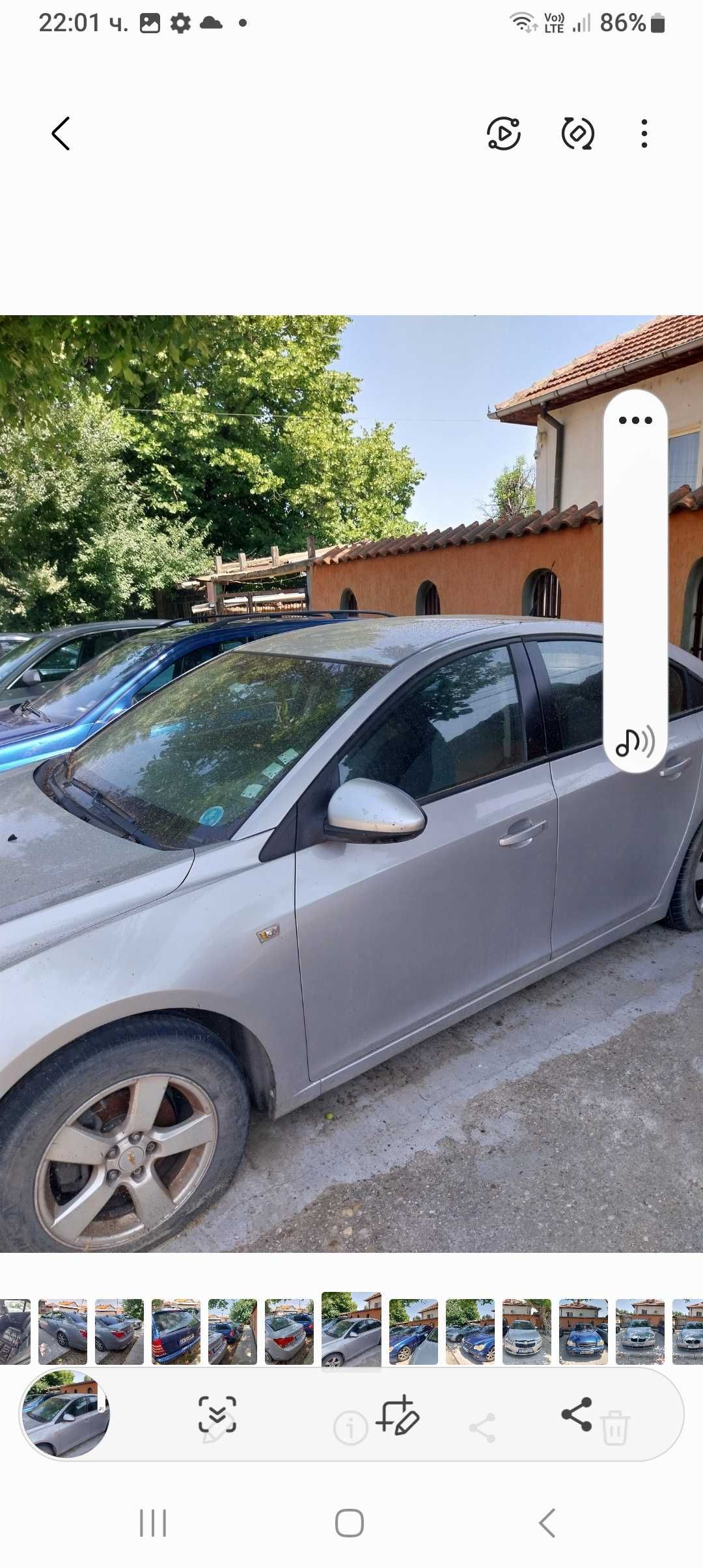 Продавам Шавролет Круз на части