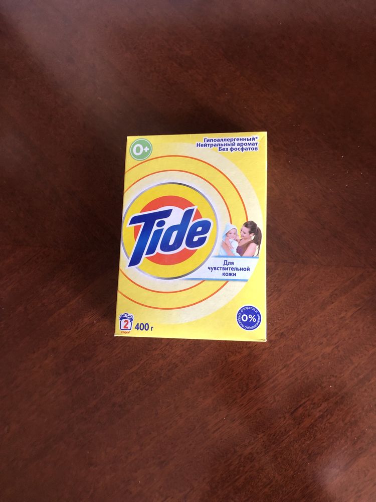 Порошки Для ручной стирки Tide,Ariel,Миф