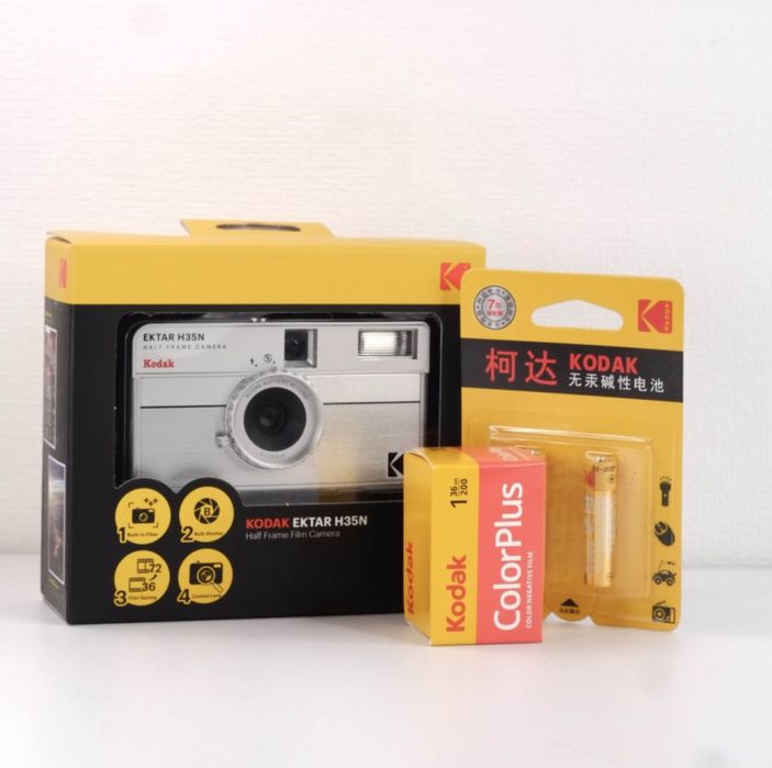 Новая пленочная камера Kodak h35n, срочная продажа