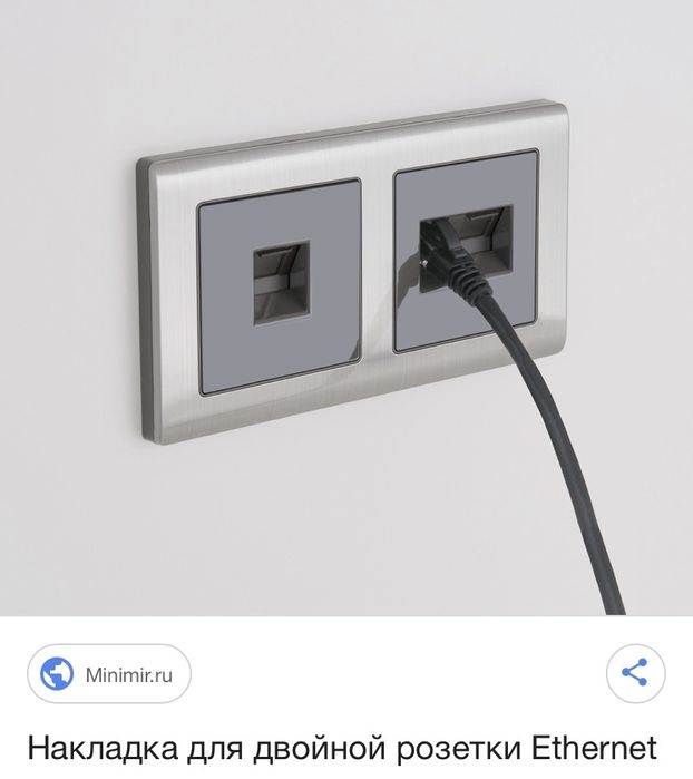 Настройка модемов, установка евророзеток