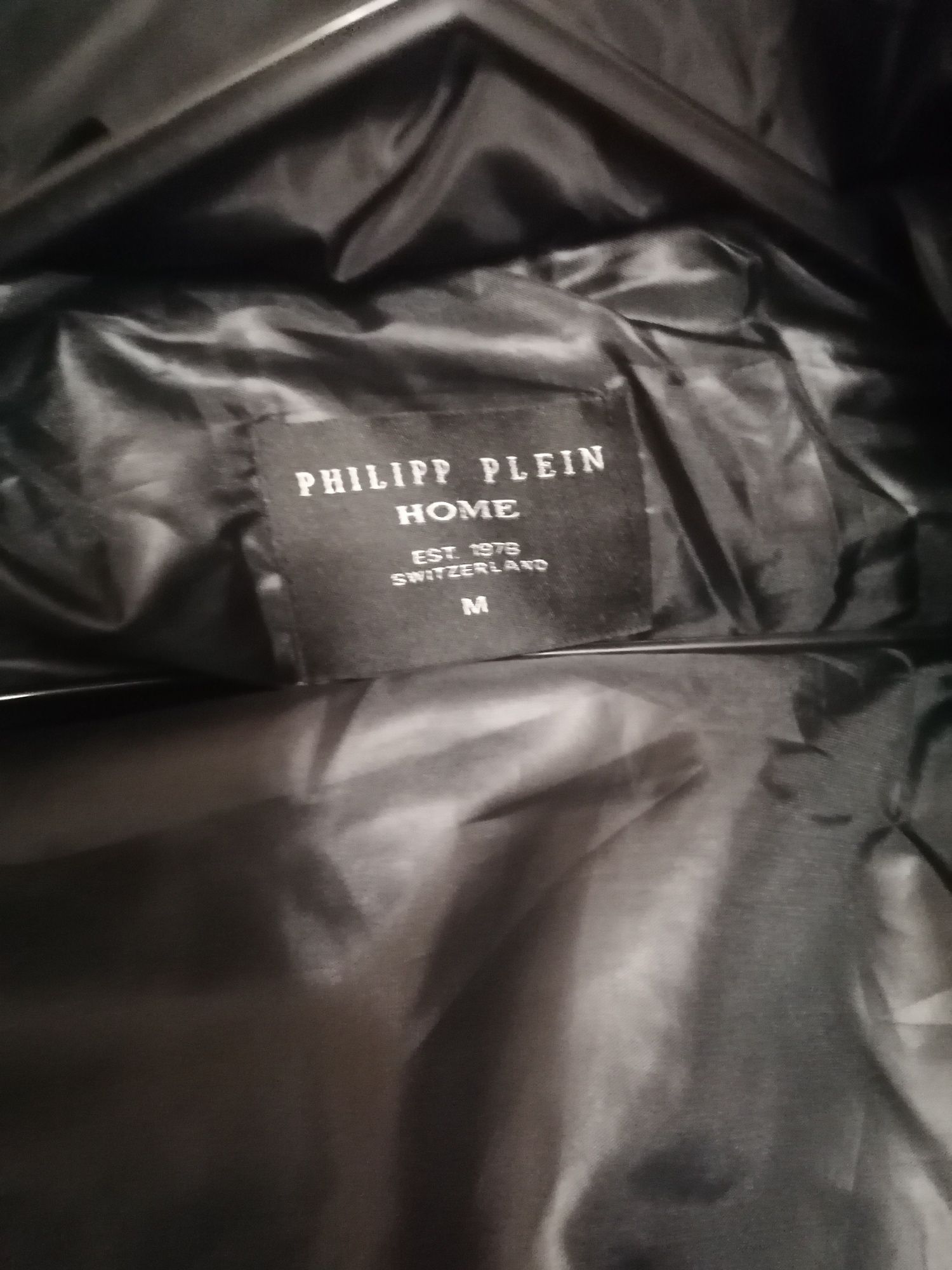 Зимно яке Philipp Plein