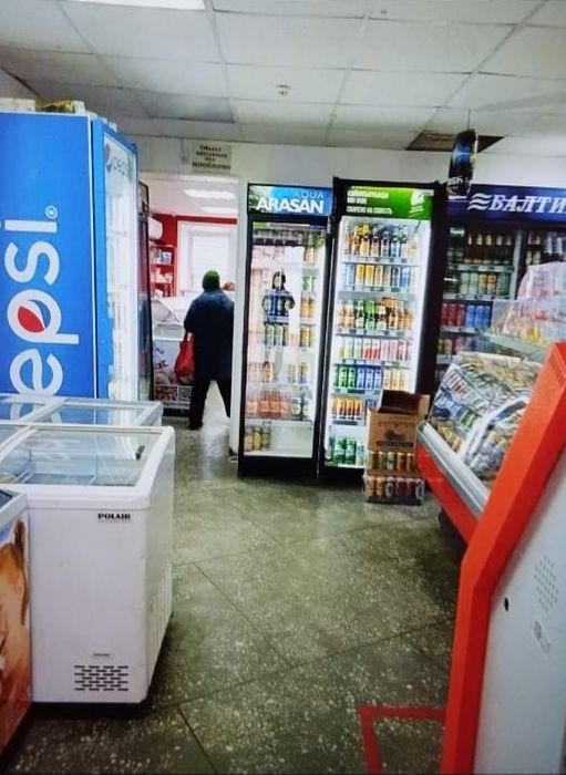 Магазин продуктовый "Пятёрочка"