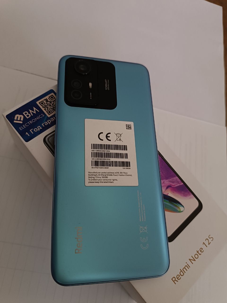 Redmi note 12s сатылады