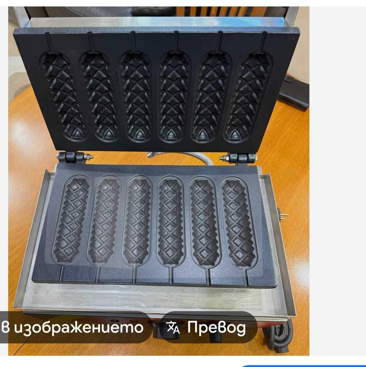 Машина за хот дог на клечка