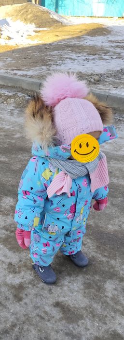 Комбинезон зимний