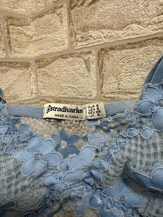 Stradivarius - Бюстие