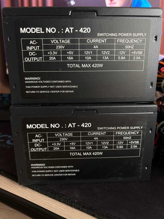 Блок Питания AT-420