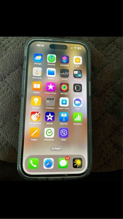 Iphone 14 pro 256gb/ Айфон 14 про 256 гб