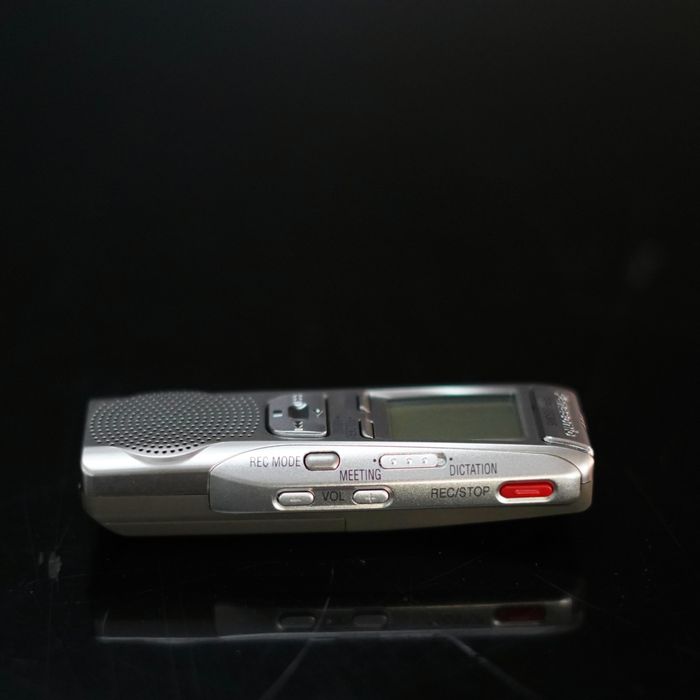 Reportofon digital Panasonic RR- US395