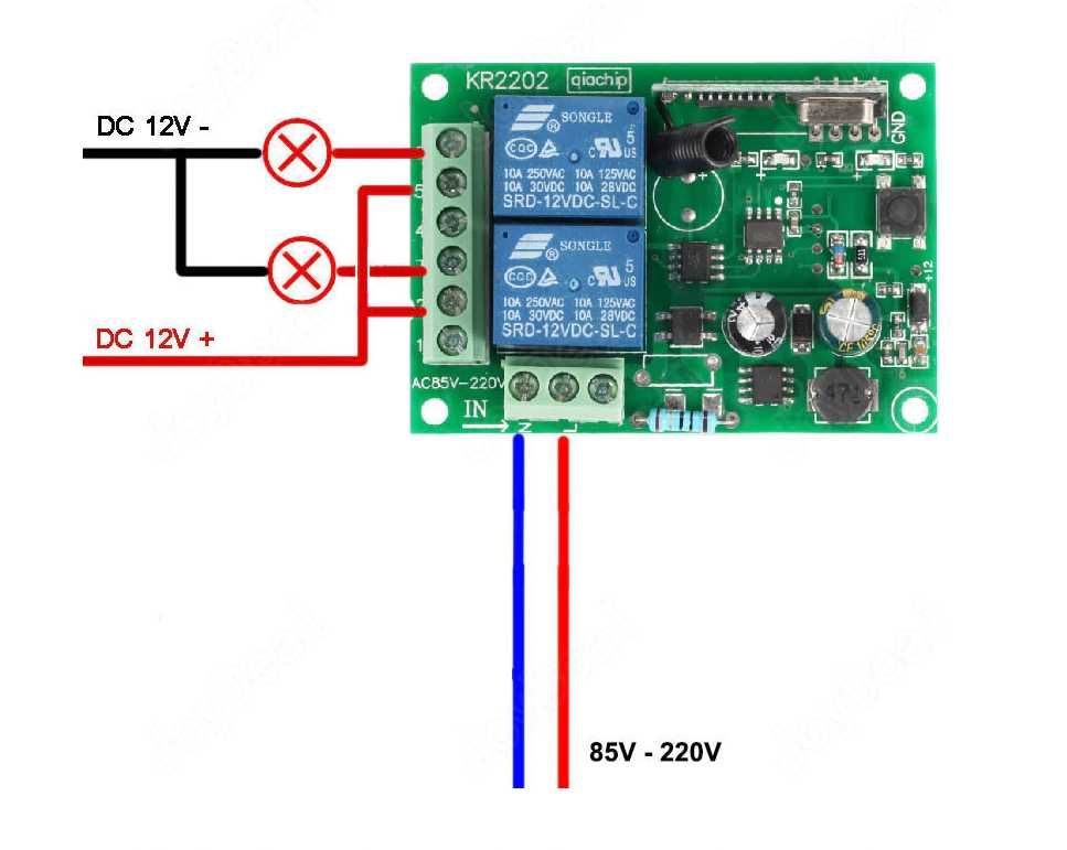 Двуканално реле 12V - 220V + дистанционно управление, модул