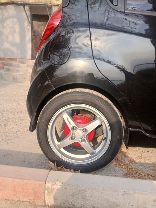 Ijitsu японски спортивные диски r16