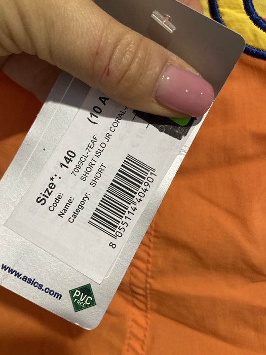 Оригинални младежки шорти Asics