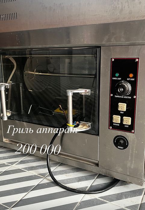 Продаю аппараты для донера. Гриль аппарат новый, готовили 2 раза
