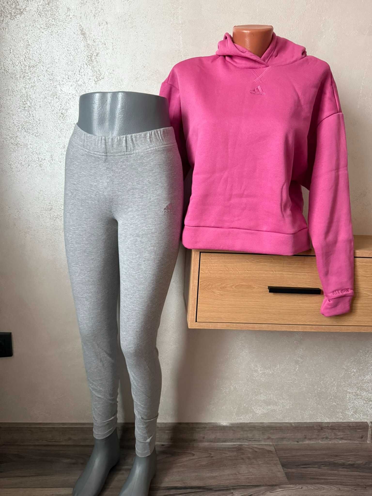 нов оригинален екип Adidas
