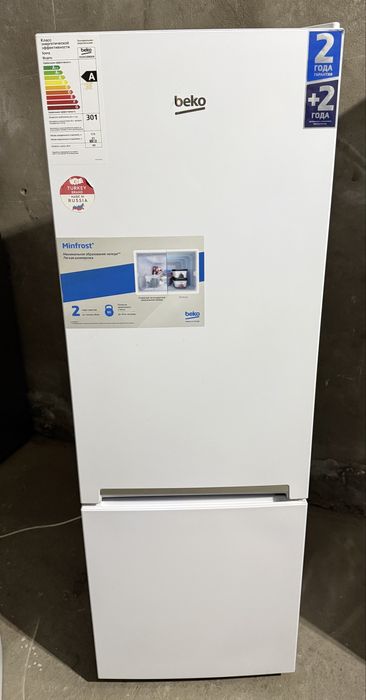 Продется холодильник Beko 250л/158см как новый ! Гарантия 6 мес.