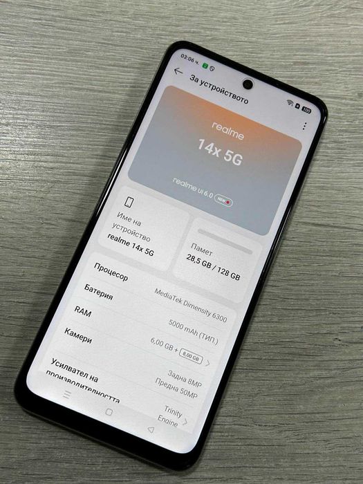 realme 14X 5G 128GB 6GB RAM Dual