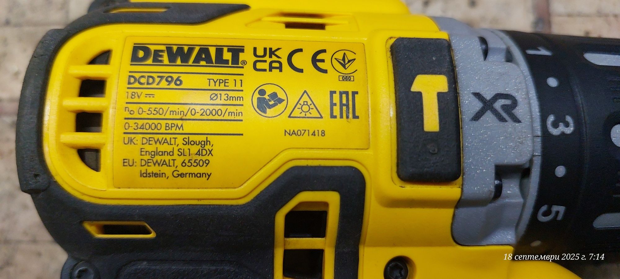 Винтоверт DeWalt DCD 796