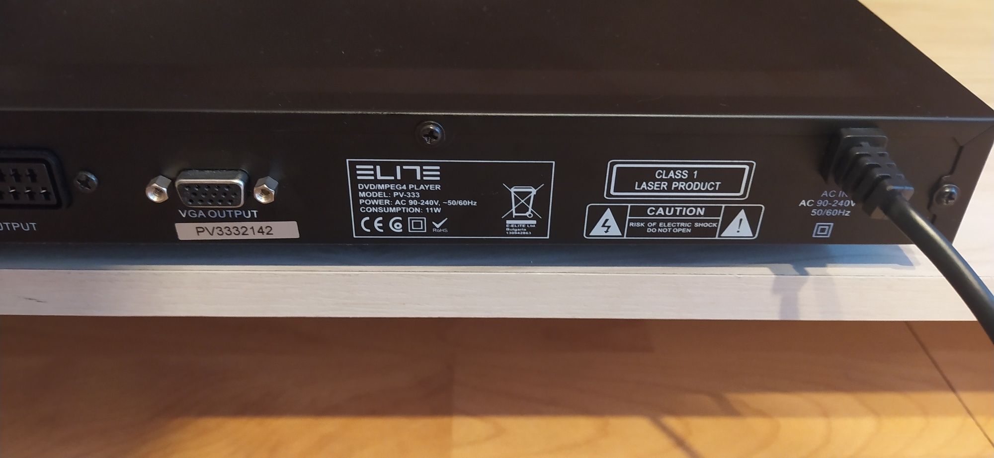 Dvd mp3 player плеър