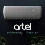Artel Shahrisabz Inverter в СКИДКА со Склада + Бесплатная Доставка !