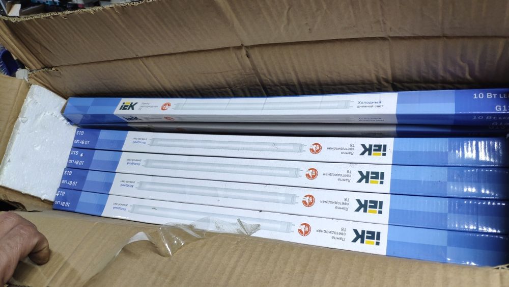 Лампа светодиодная LED-8T. 10Bт. Размеры все на фото. 6ш новые, 6ш.бу