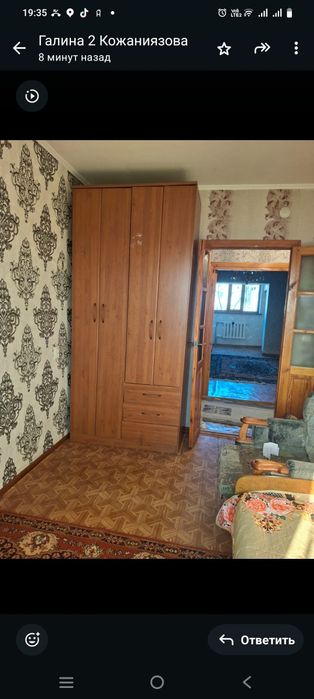 Квартира на долгий срок.