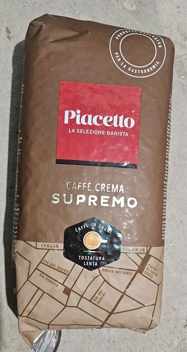 Cafea Piacetto Supremo