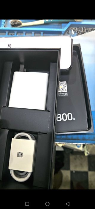 honor Magic 7pro 16/512