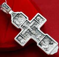 Руски Православен Сребърен Кръст с две лица.