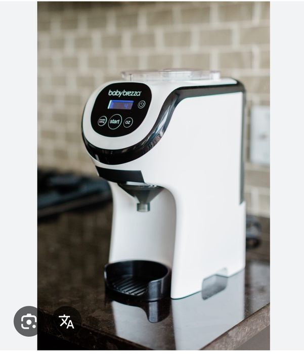 Expresor lapte praf Baby brezza mini