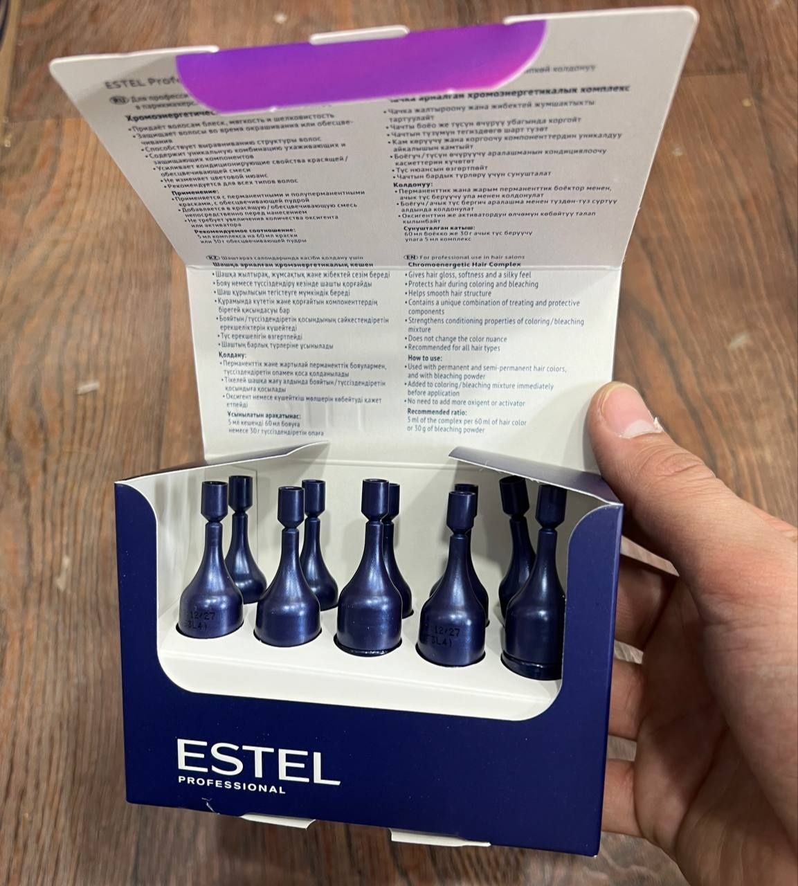 ESTEL maxsulotlari