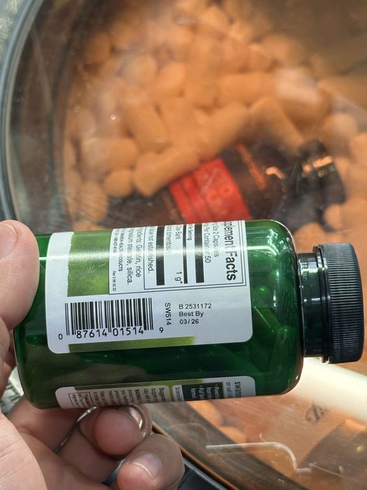 Swanson Cat's Claw 500 mg 100 капсул