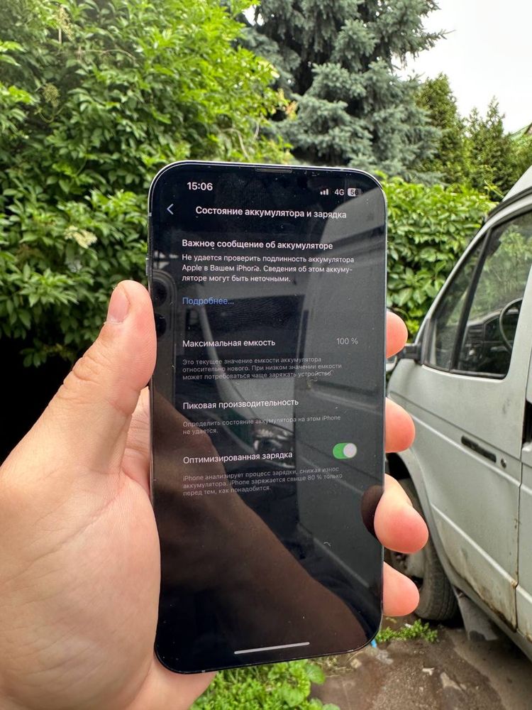 Iphone 13 Pro max Айфон 13 про макс